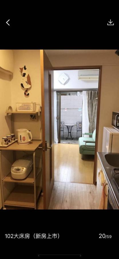 桜宿28 Square Meter King Size Bed With Sofa Bed, Garden Präfektur Tokio